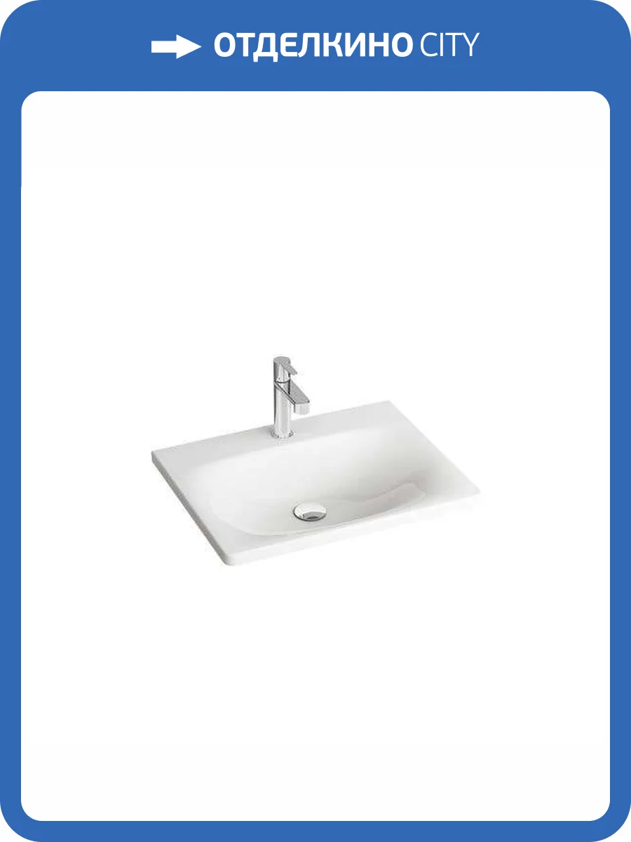 Раковина Ravak Balance XJX01250000 50 см фото 6