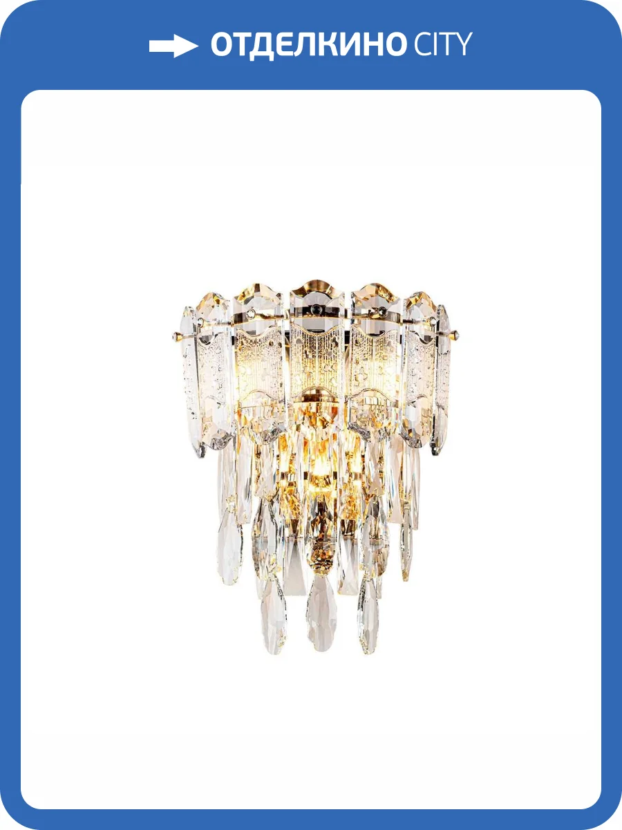 Настенный светильник Modelux ML.7085.320 GD фото 8