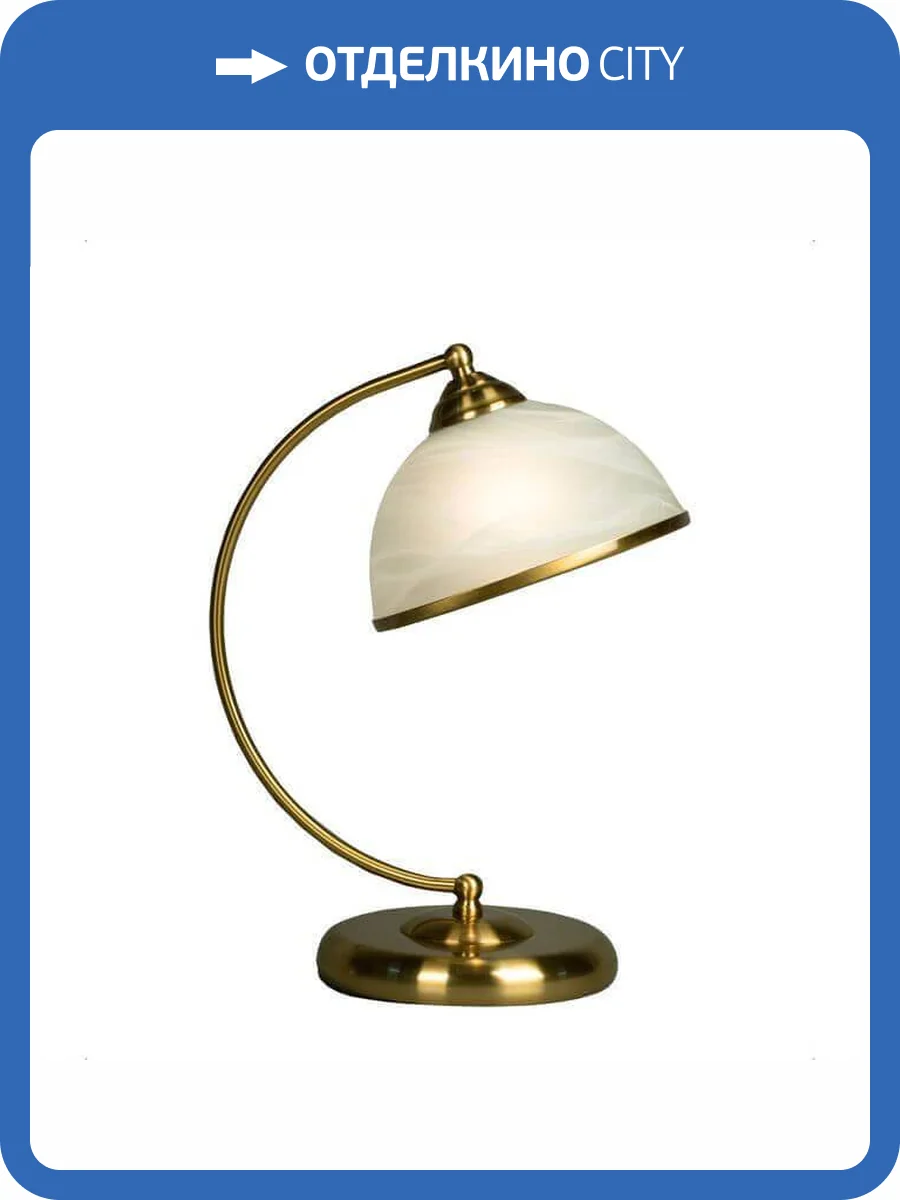 Настольная лампа Citilux Лугано CL403813 фото 3