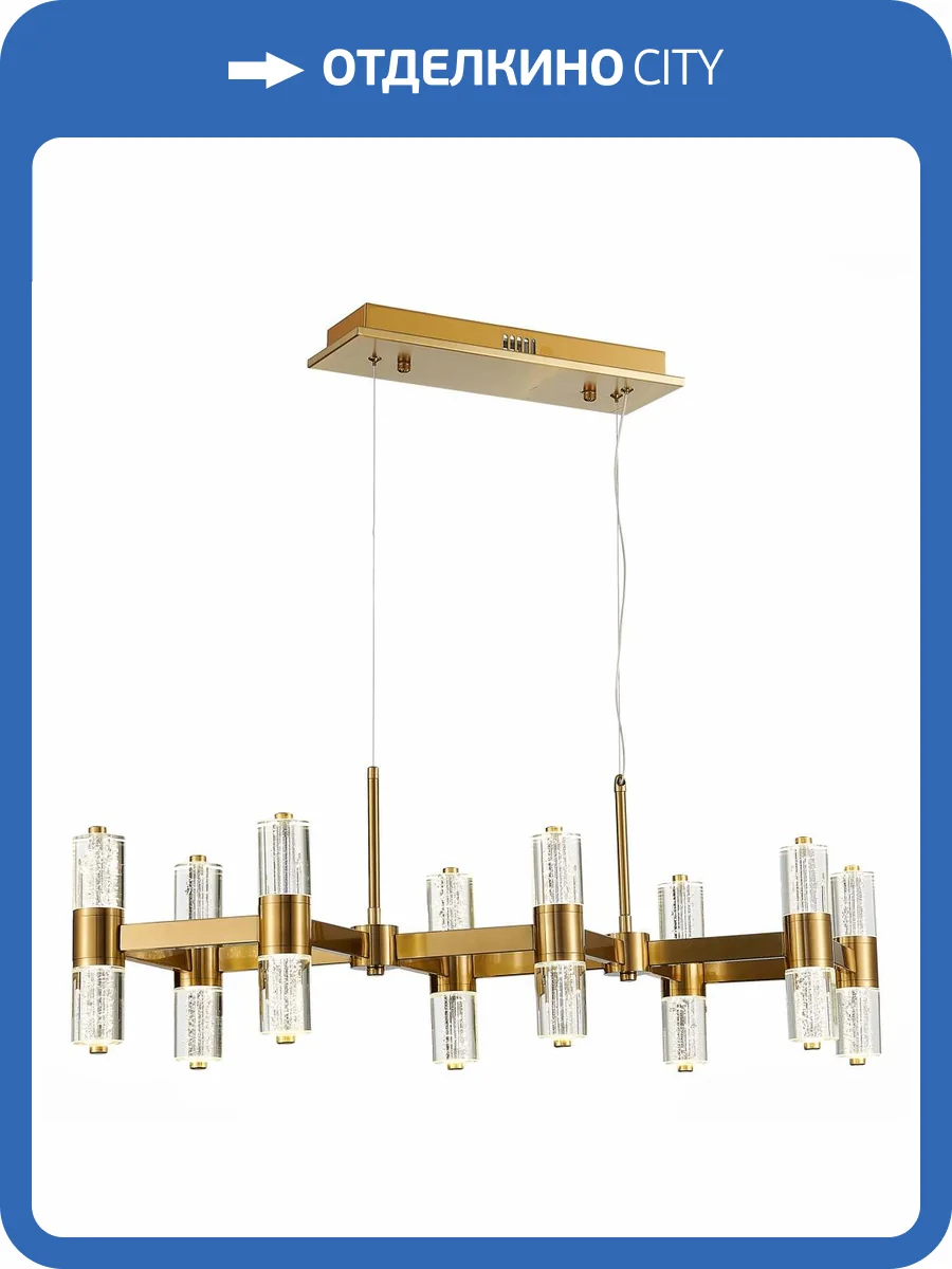 Подвесная люстра ST Luce Gemina SL6007.203.16 фото 2