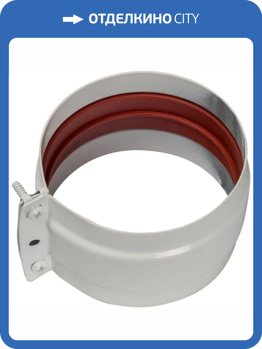 Переходник Stout соединительный адаптер внешний с рукавом для труб DN80 п/п фото 2