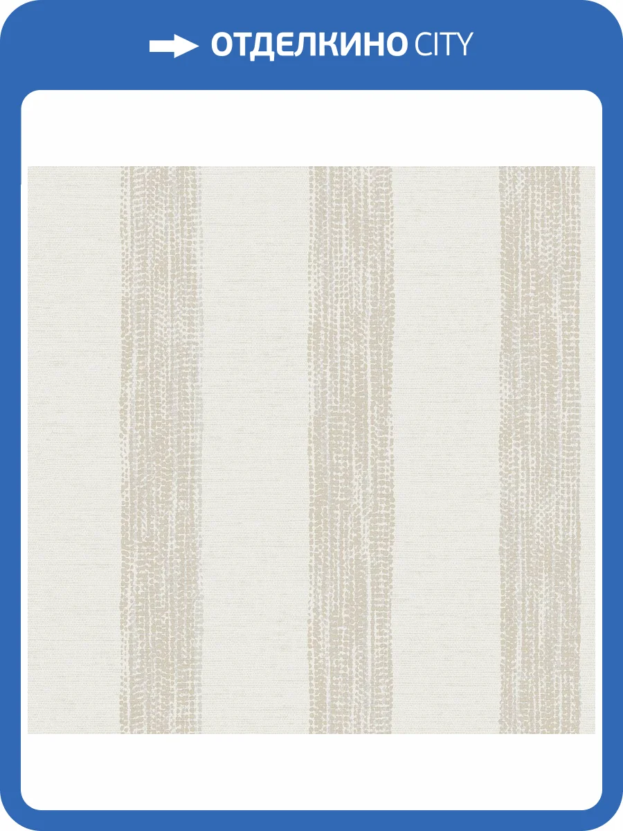 Обои ICH Jaipur 487-1 фото 2