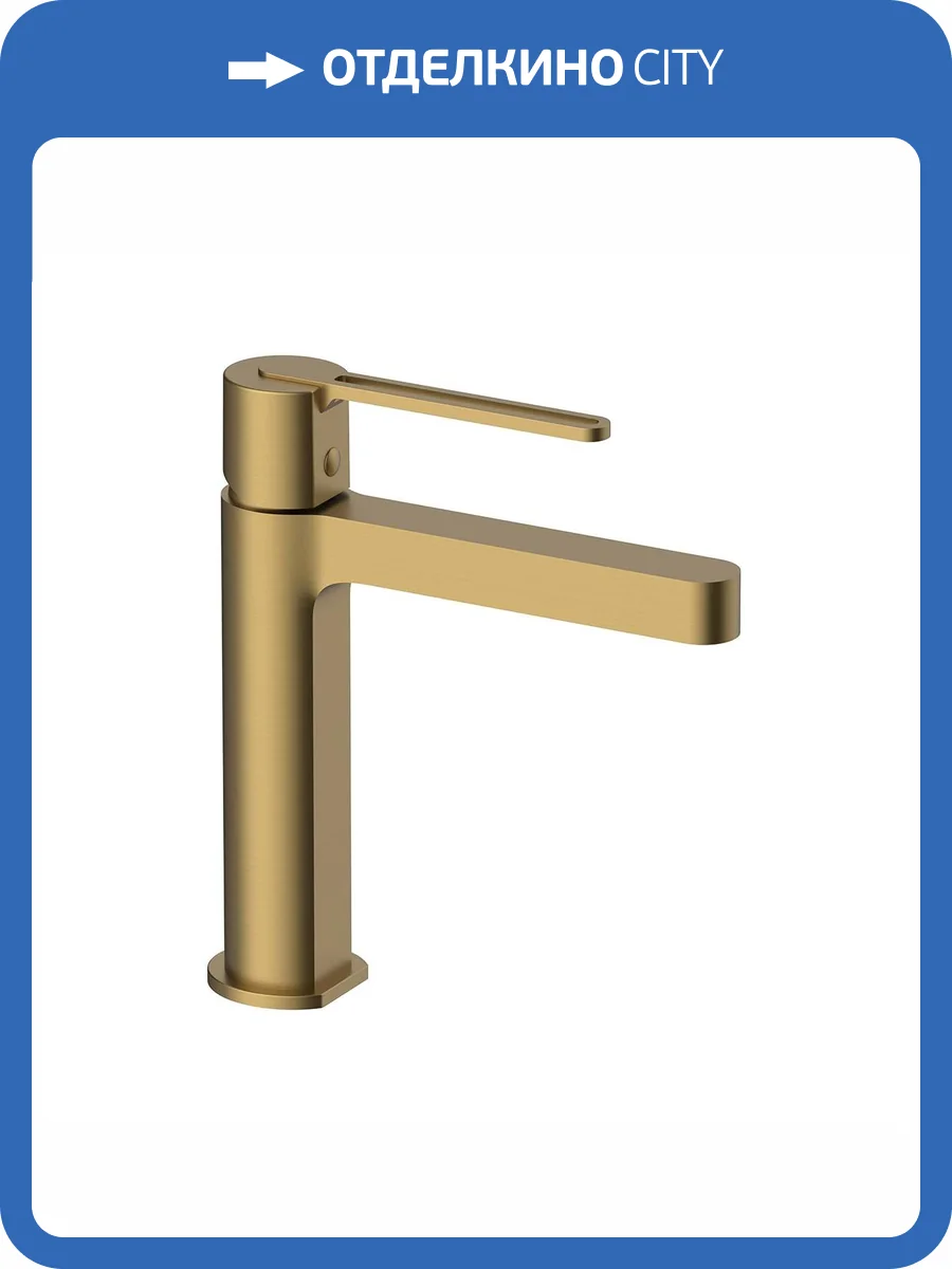 Смеситель для раковины Vincea Rondo VBF-1R1BG брашированное золото фото 4
