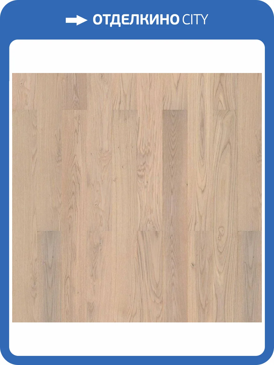 Паркетная доска Tarkett Rumba 550048031 Oak Skandinavian 1200x120x14 фото 2