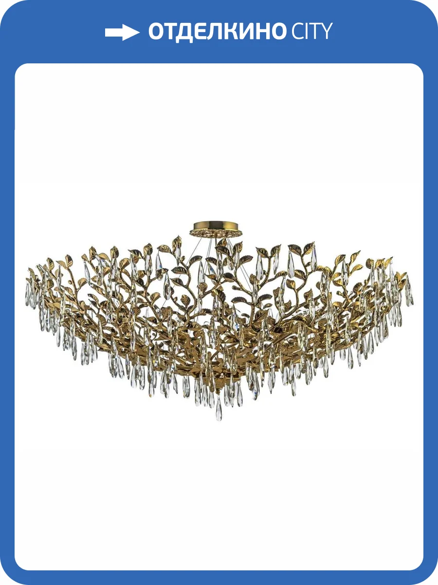 Люстра подвесная хрустальная Dio D`arte Elite Acerra E 1.5.120.100 G фото 5