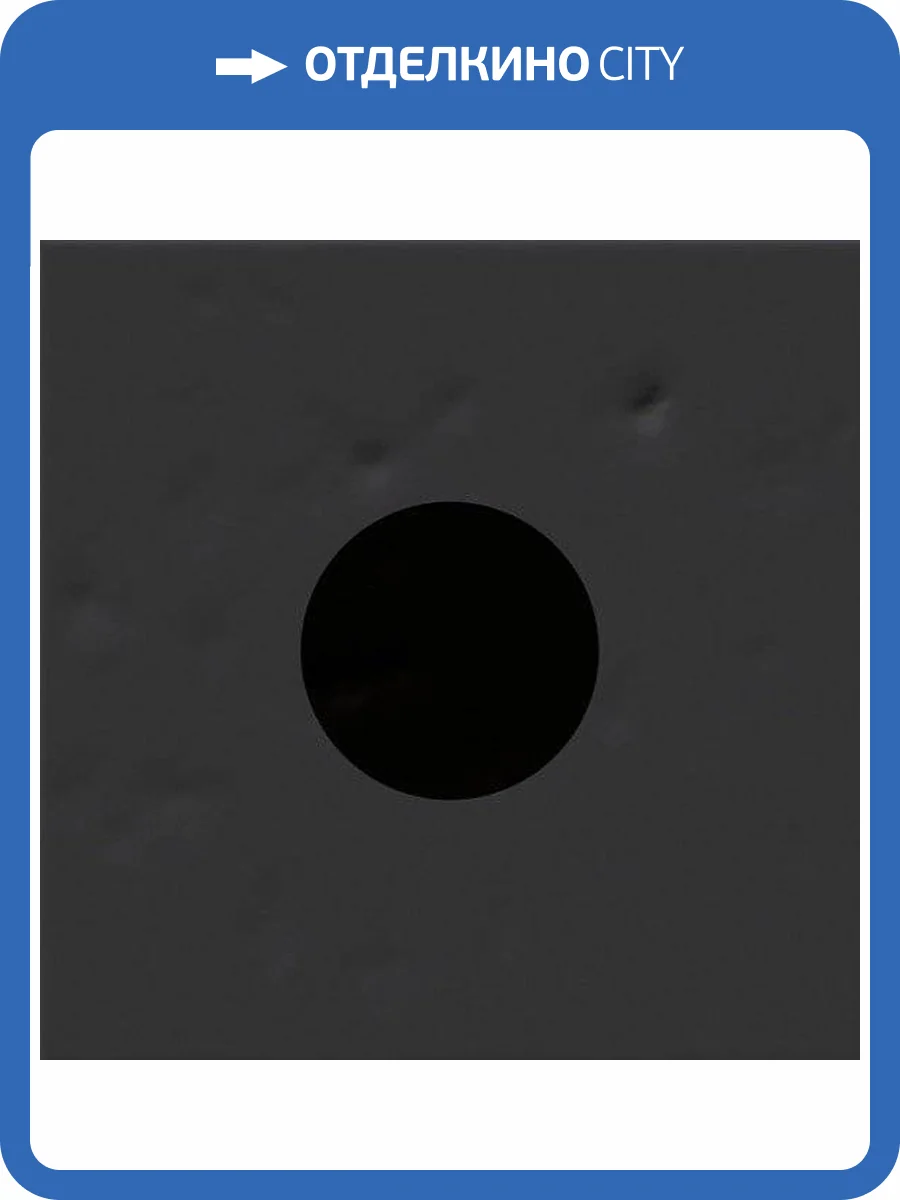 Декор Vives Filippo Soul Tondo Basalto 20x20 фото 2