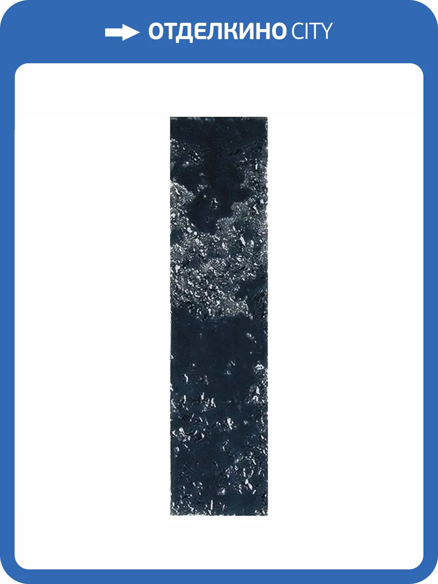 Керамическая плитка Ape Ceramica Pukka A041176 Prussian Blue 6.4x26 фото 4