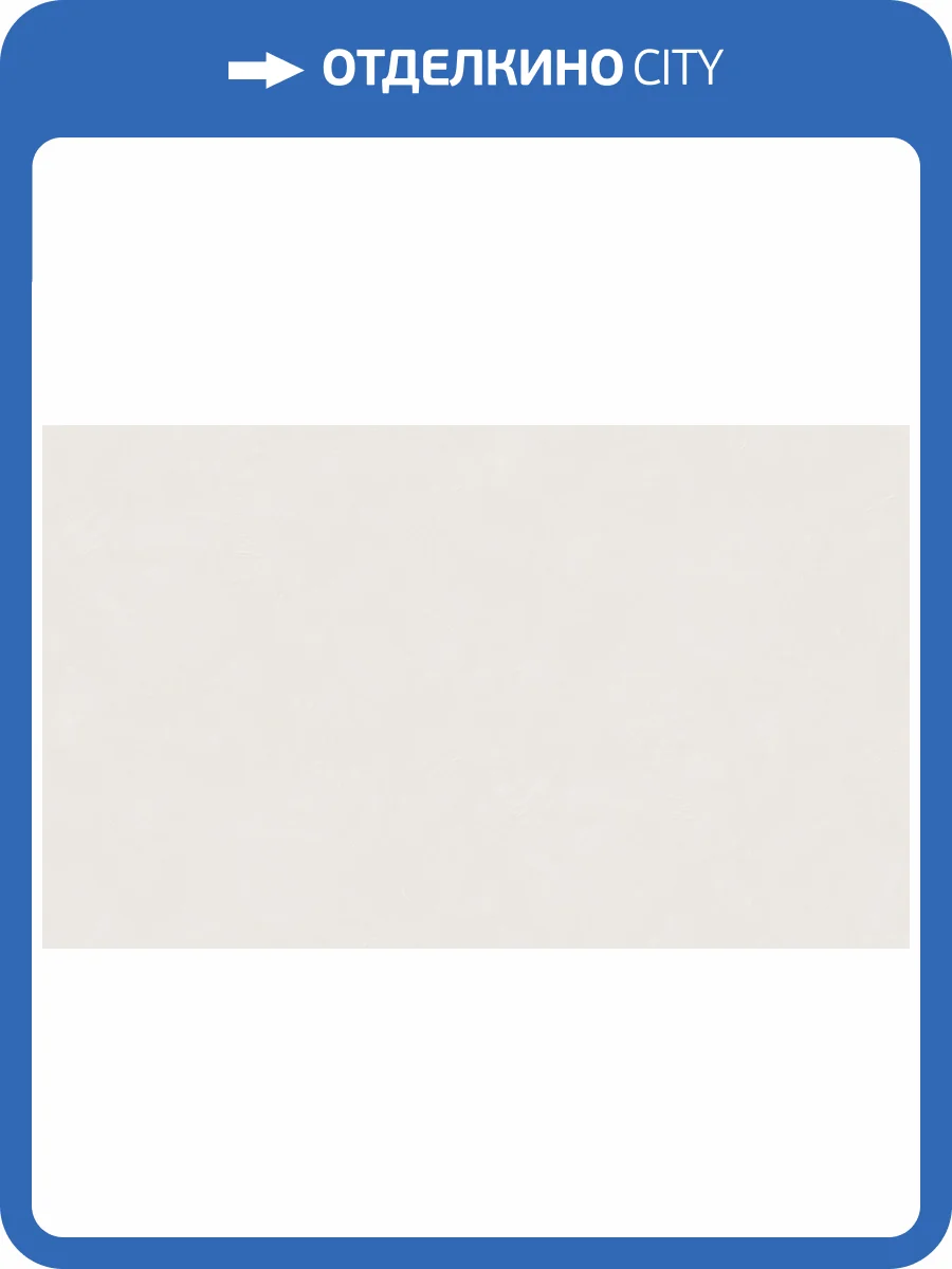 Обои Victoria Stenova Linkrusta 585481 фото 2