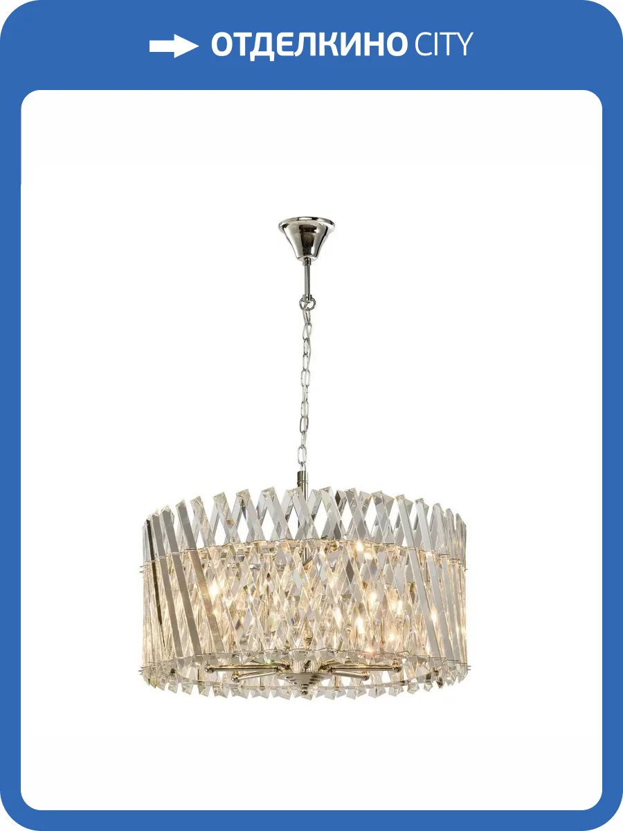 Подвесная люстра Aployt Verene APL.808.03.08 фото 2