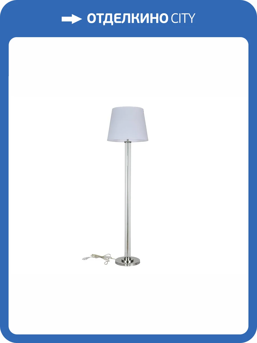 Торшер Newport 3691/FL nickel без абажура фото 2