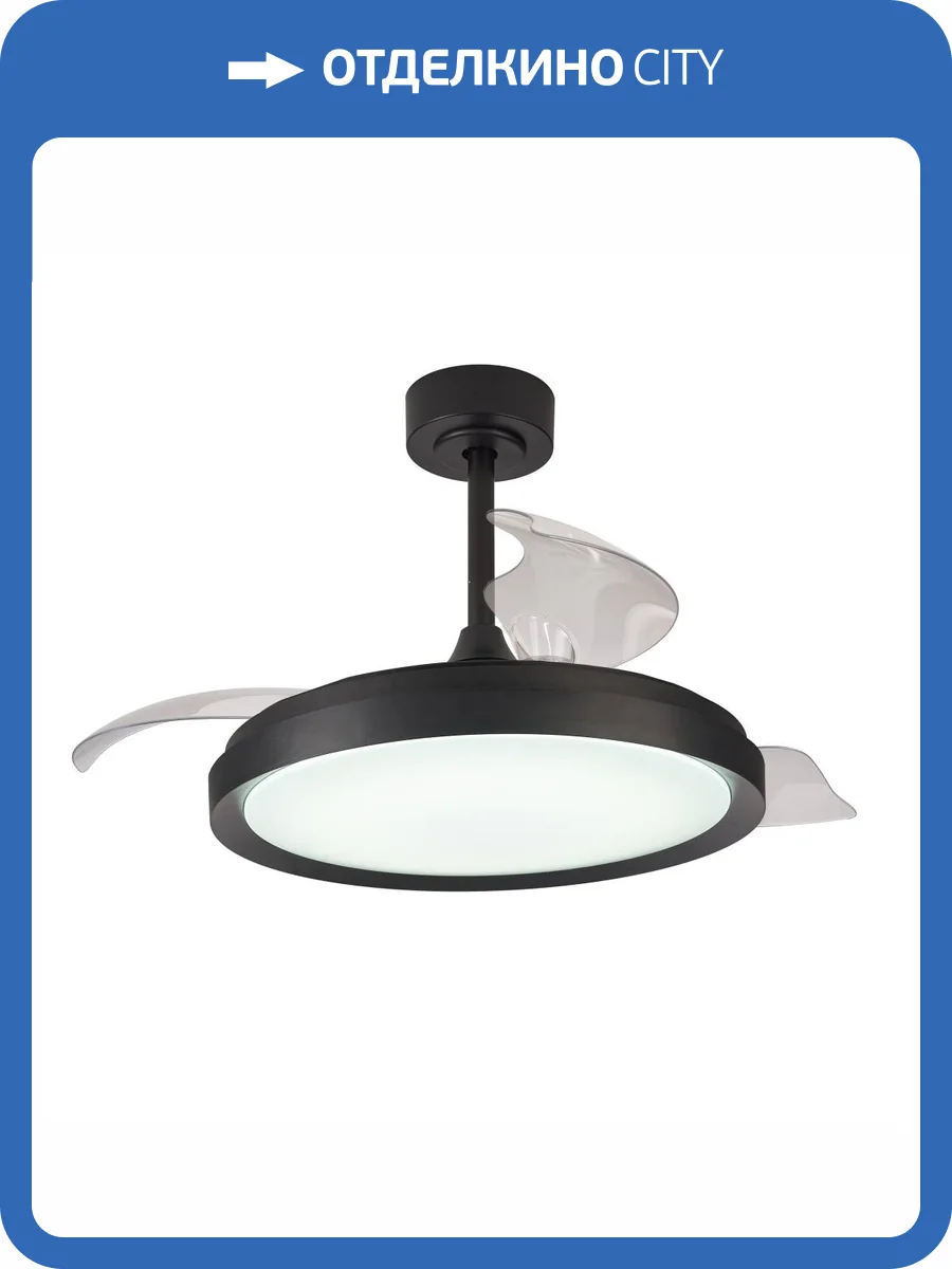 Потолочная люстра-вентилятор Mantra Mistral 8828 фото 4