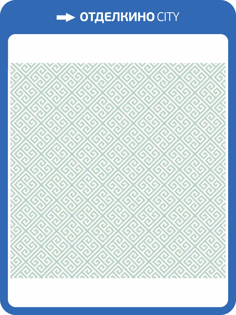 Обои York Carey Lind Vibe EB2085 фото 2