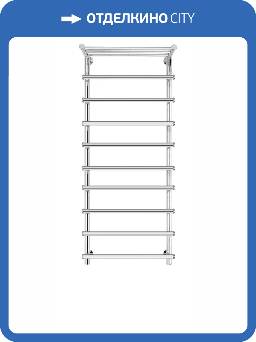 Полотенцесушитель электрический Secado Турин 4603777455309 1 СП 120x40x50, L, хром фото 3
