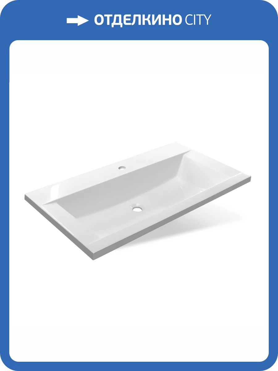 Раковина Эстет Рава ФР-00014961 90 см, белая матовая фото 4