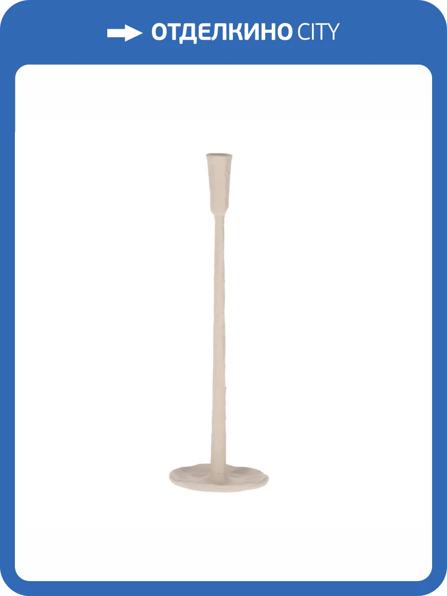 Подсвечник Eglo Jellicoe 422096 фото 2