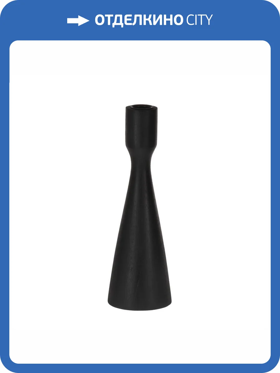 Подсвечник Eglo Jellicoe 422098 фото 2