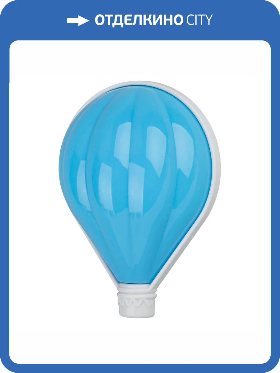 Настенный светодиодный светильник ЭРА NN-607-LS-BU Б0019099 фото 2