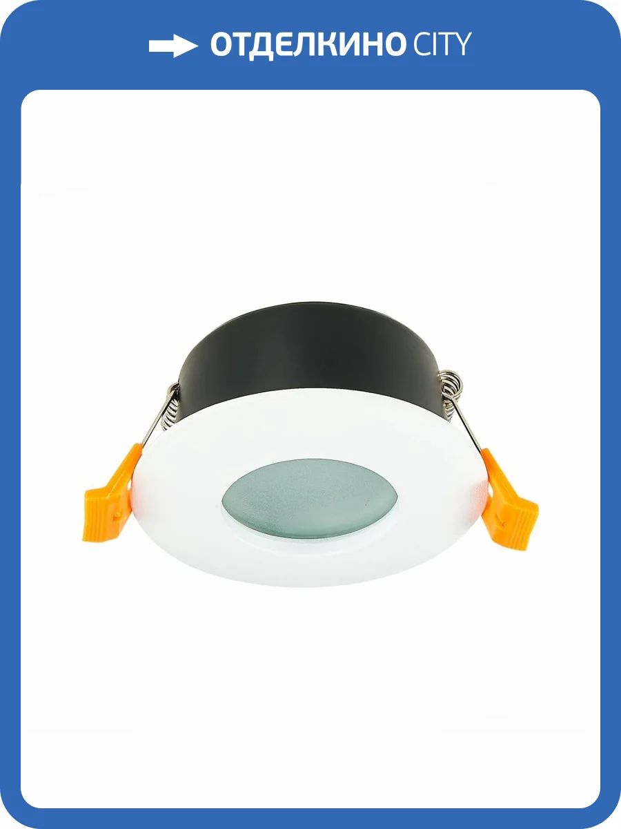 Встраиваемый светильник ST Luce ST213.508.01 фото 5