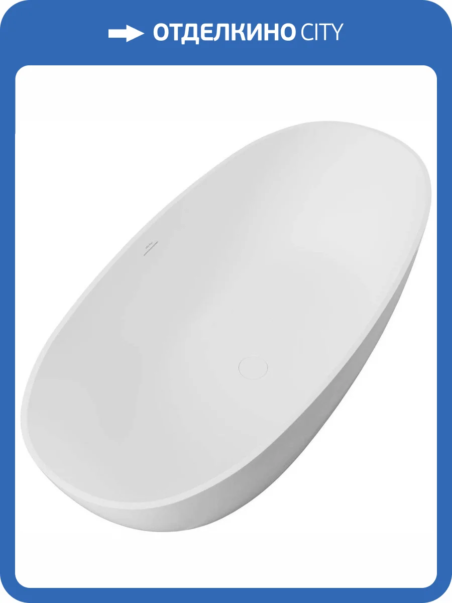 Ванна из искусственного камня Allen Brau Krion Oval 2.35003.21 171x82 белая матовая фото 12