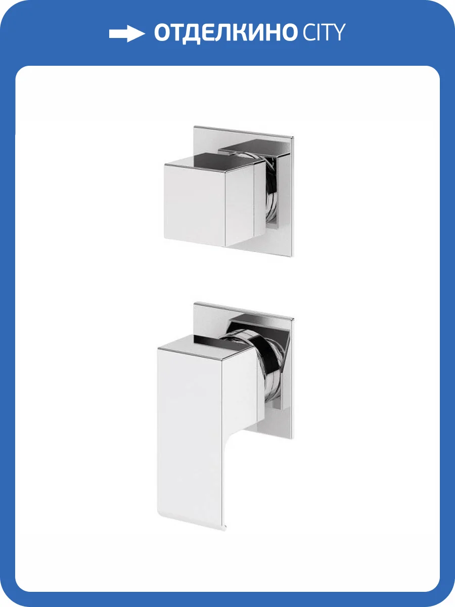 Смеситель для душа Cezares PORTA-VDIM4-M-01 хром фото 3