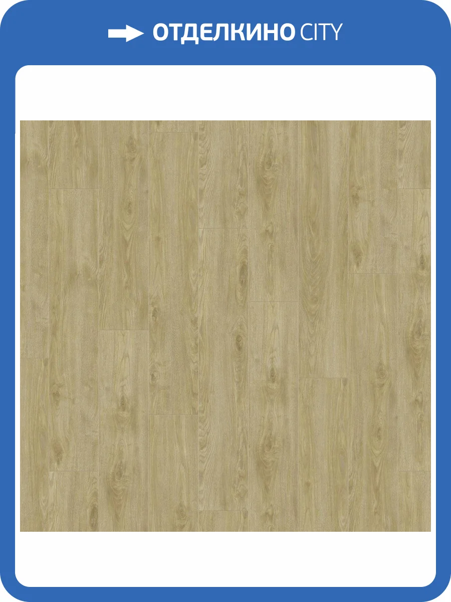 Ламинат Kronotex Exquisit Plus 8/32 4V D4692 Дуб Барселона 1380x244 фото 7