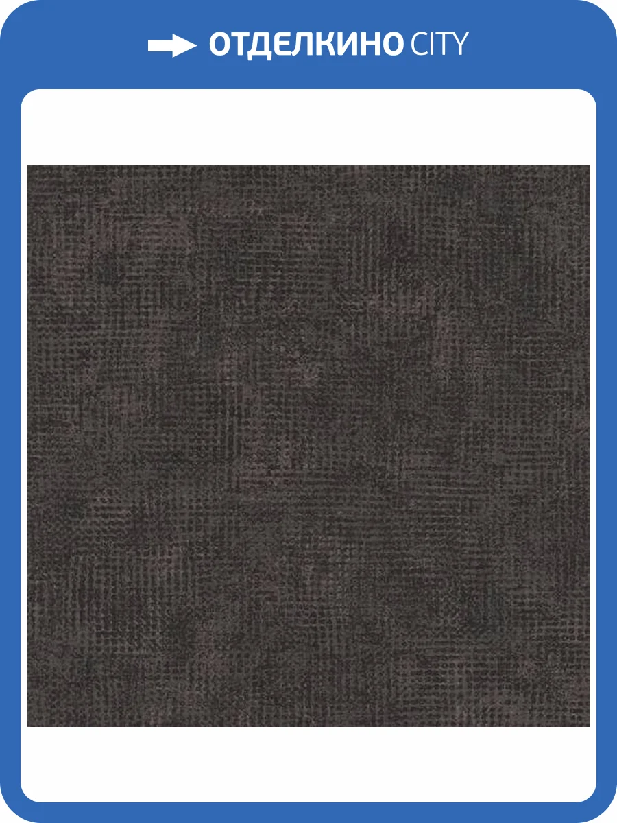 Обои Emil&Hugo Akasa 304847 фото 2