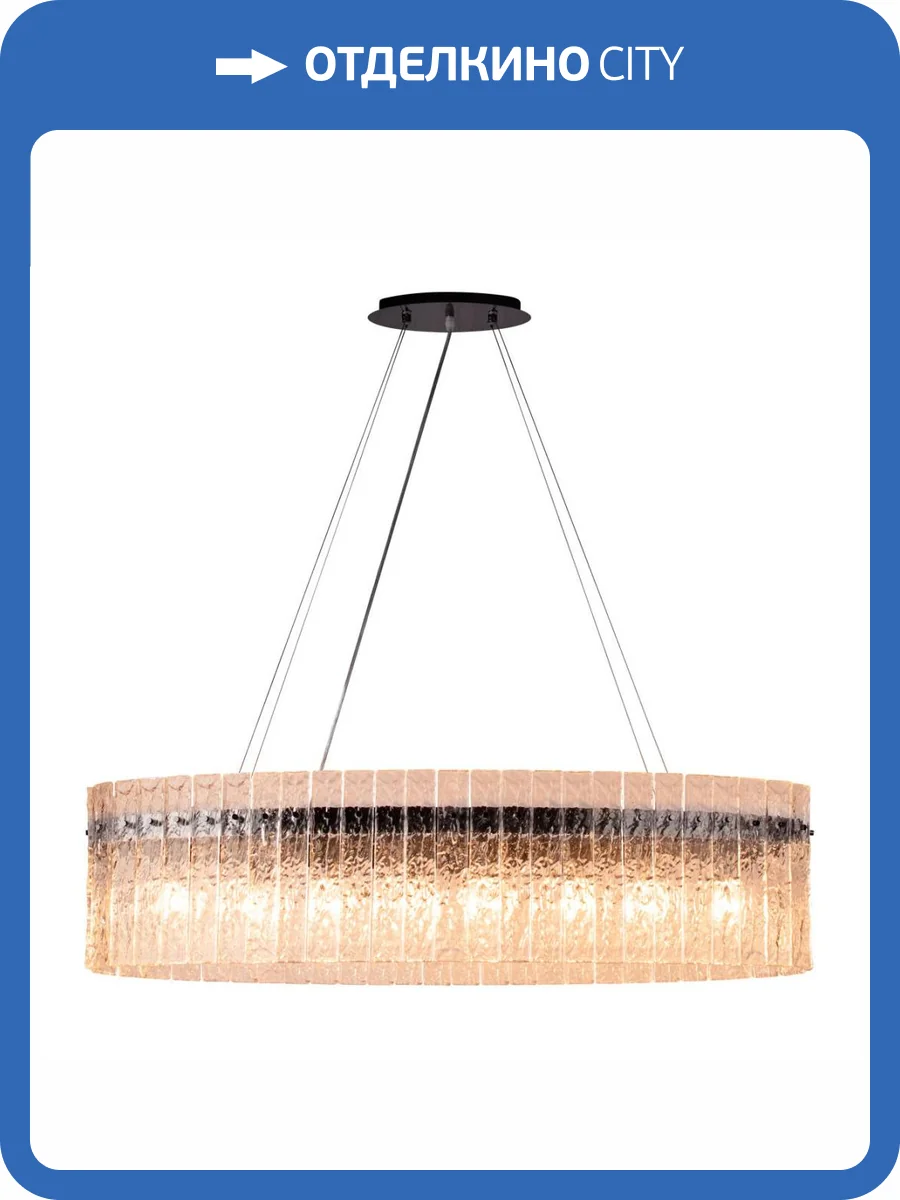 Подвесная люстра Loft IT Nevada 10297/1000 Pearl black фото 2