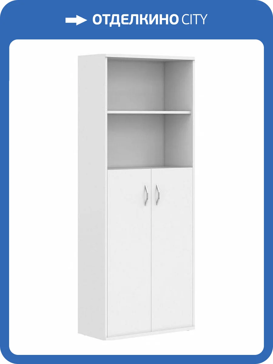 Шкаф комбинированный Skyland Imago 00-07008225, 7008225, СТ-1.6 Белый фото 2