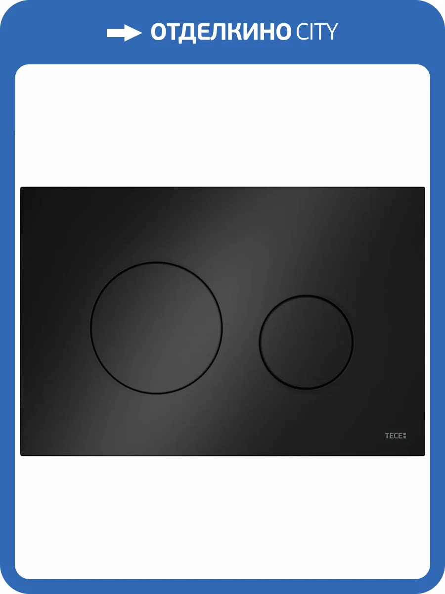 Кнопка смыва TECE Loop 9240924 черная глянцевая фото 3