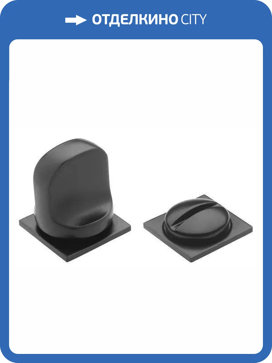 Завертка сантехническая Morelli LUX-WC-SM NERO черный фото 3