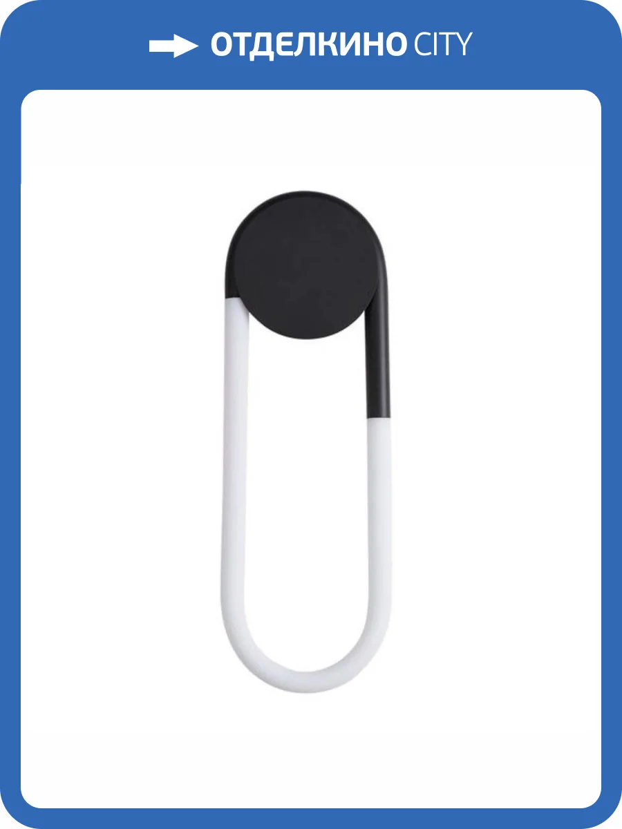 Бра Arte Lamp Lumino A2233AP-20BK фото 2