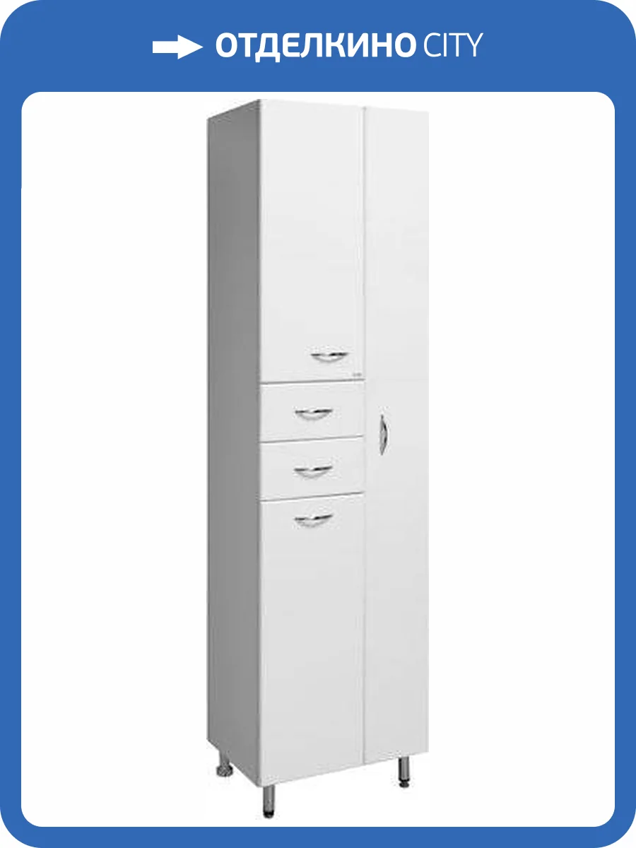 Шкаф-пенал Runo Универсальный 50 белый R фото 3