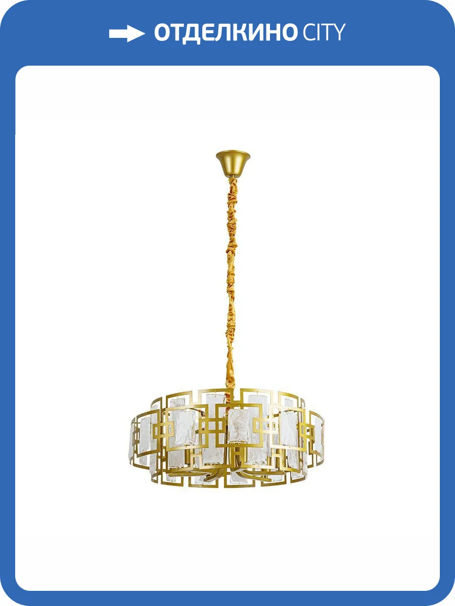 Подвесная люстра Arte Lamp Blake A4087SP-6SG фото 3