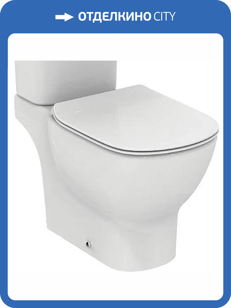 Чаша для унитаза-компакта Ideal Standard Tesi AquaBlade T008701 фото 7