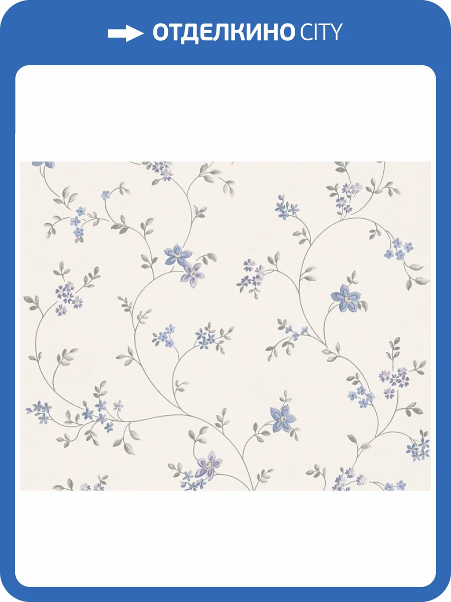 Обои флизелиновые A.S. Creation Maison Charme 39071-3 фото 8