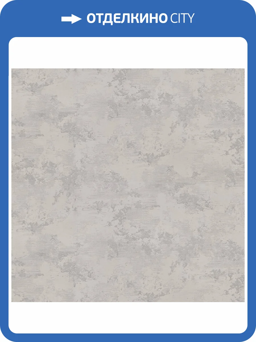 Обои Fipar Marmi Italiani R24008 фото 2