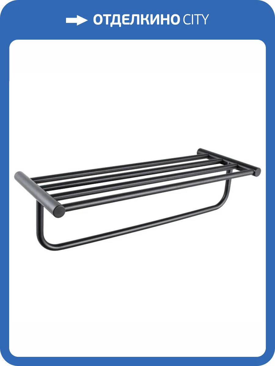 Полка Haiba HB8424-7 черный фото 2