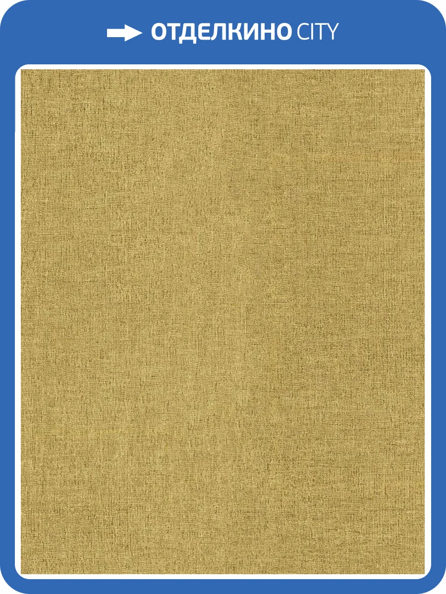 Обои виниловые Decori & Decori Zen 72920 фото 3