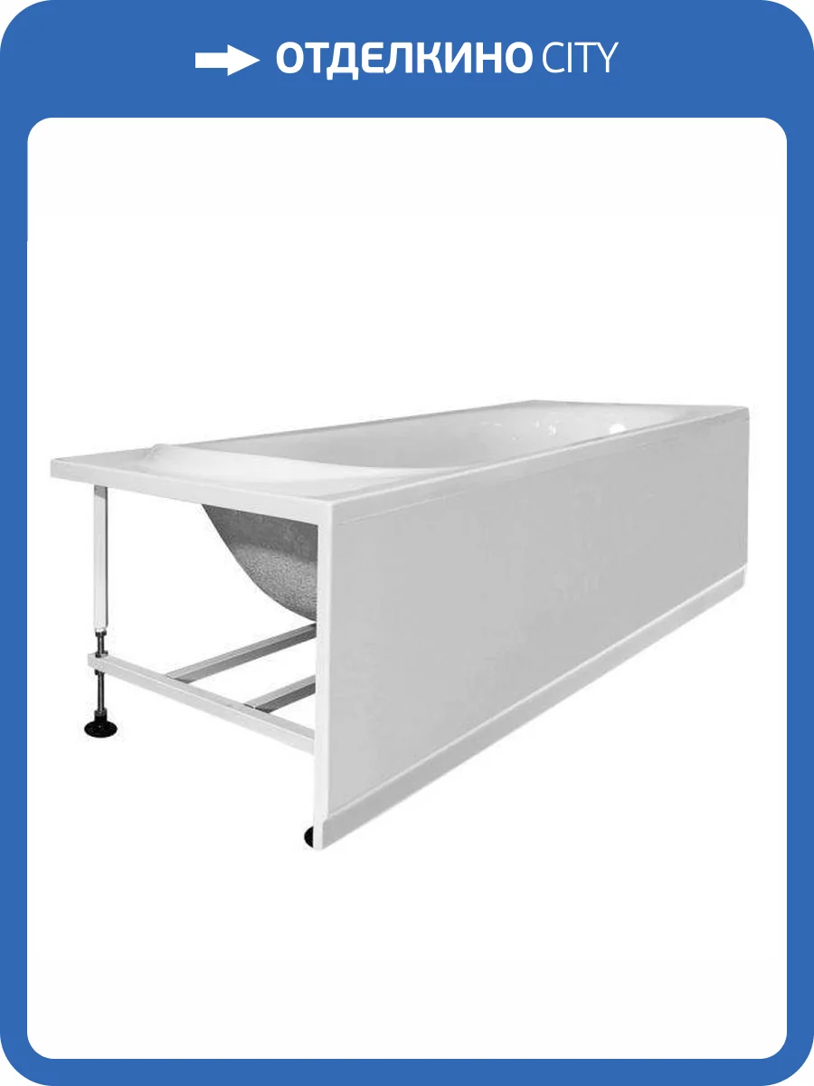 Фронтальная панель Byon Ц0000165 150 см, крепление в комплекте фото 2