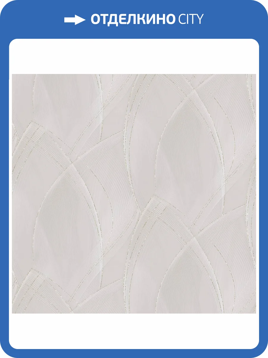 Обои Victoria Stenova Seoul 588616 фото 2