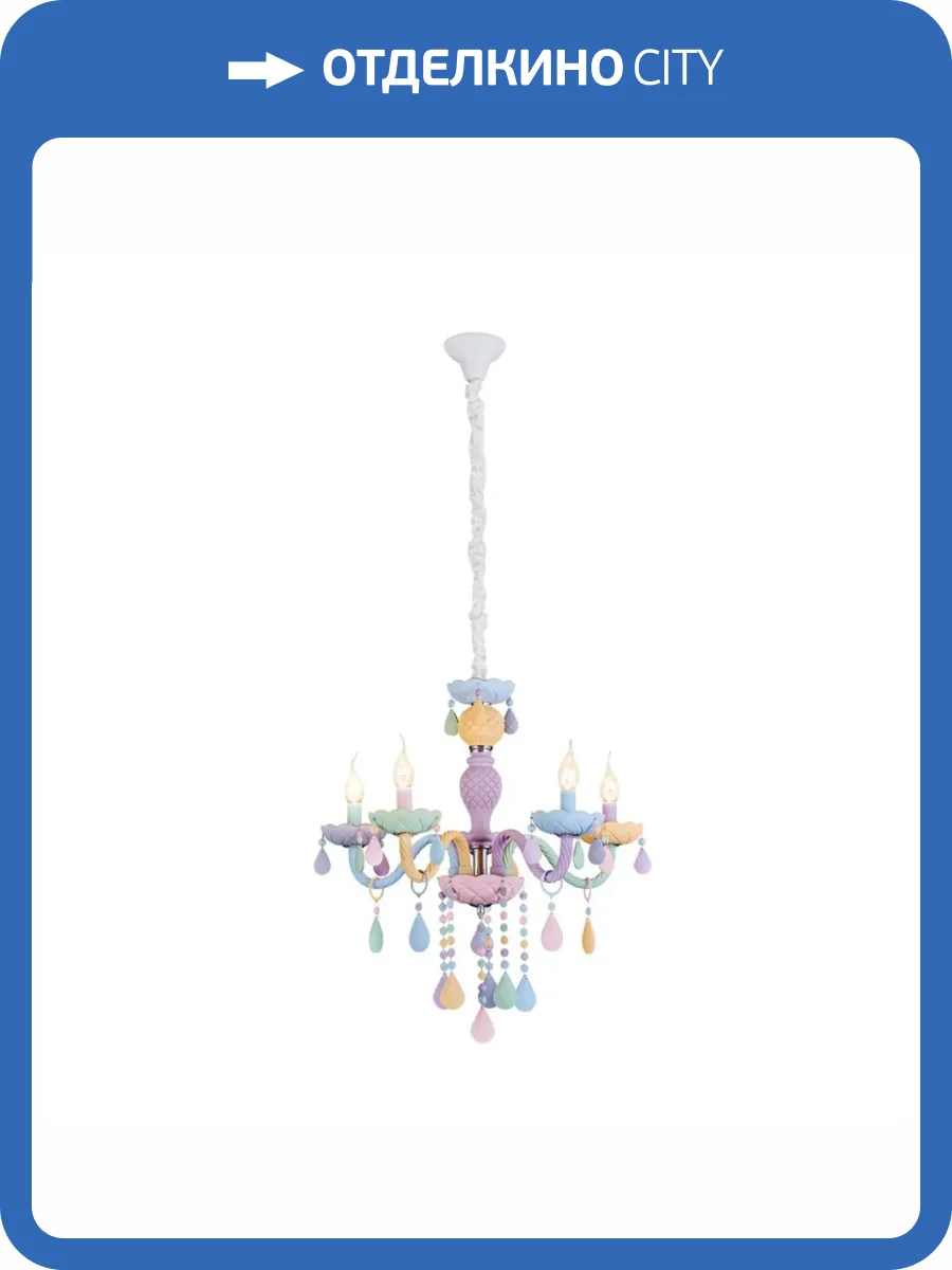 Подвесная люстра Aployt Selestina APL.663.03.05 фото 3