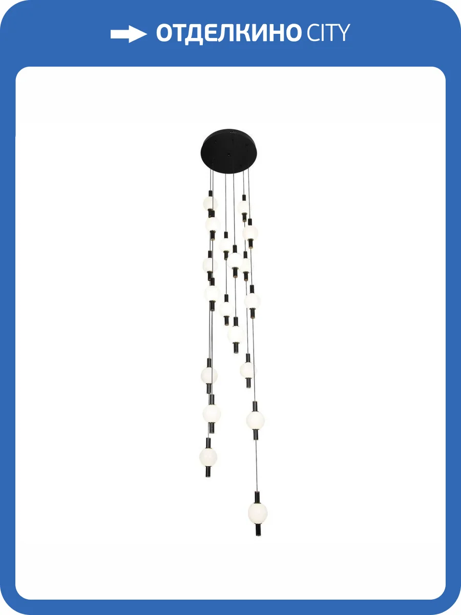 Подвесная светодиодная люстра Kink Light Луена 07637-18A,19(01) фото 3