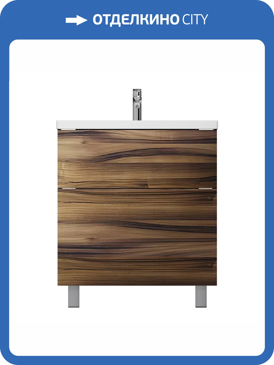 Тумба под раковину Am.Pm Gem M90FSX0752HF напольная, 75 см, орех фото 5