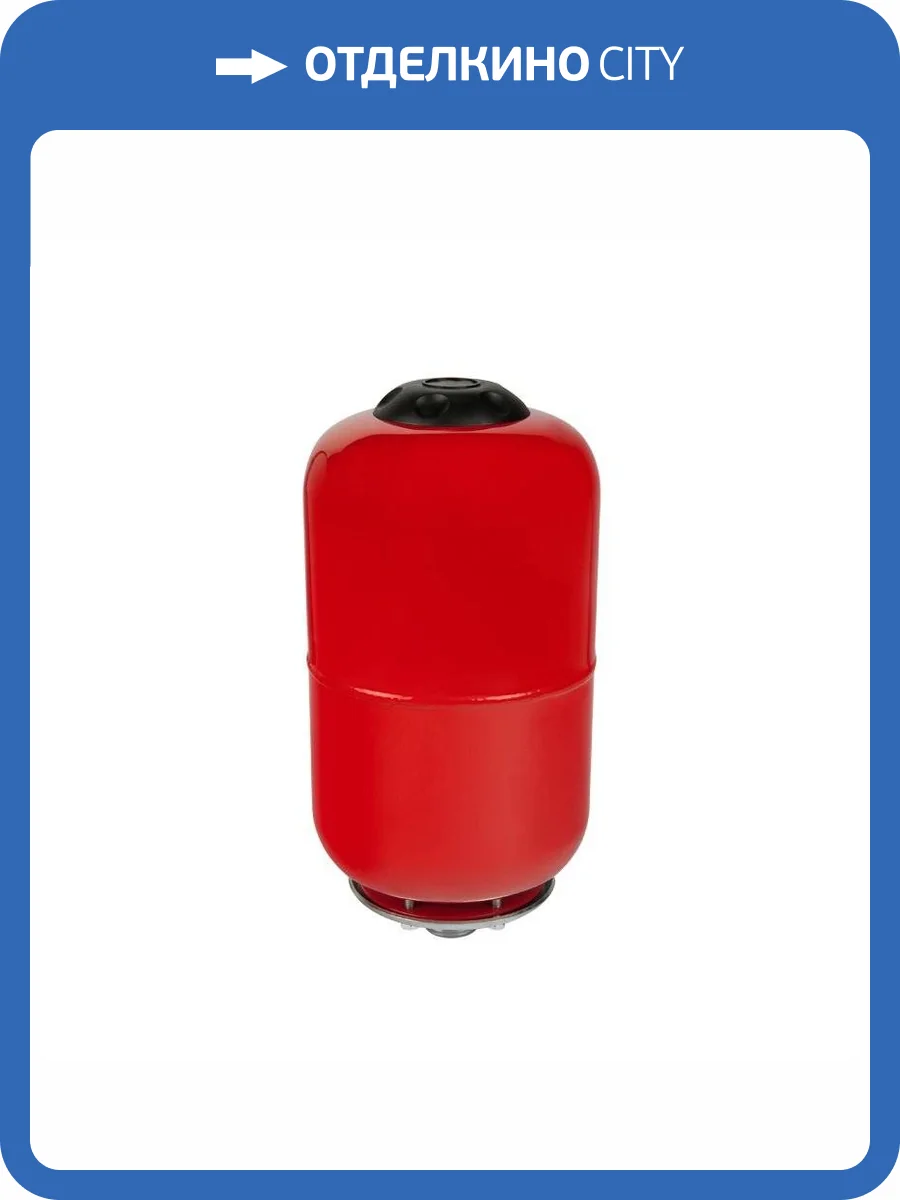 Расширительный бак для систем отопления UNIPUMP 5 л (верт) фото 5