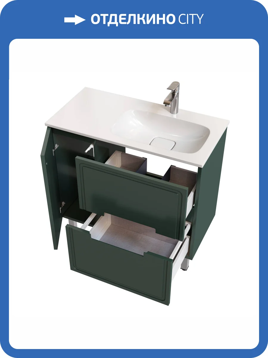 Тумба с раковиной Taliente Cevia TA-MBC-90PR(R)-grigio verde серо-зеленая матовая, 90 см фото 5