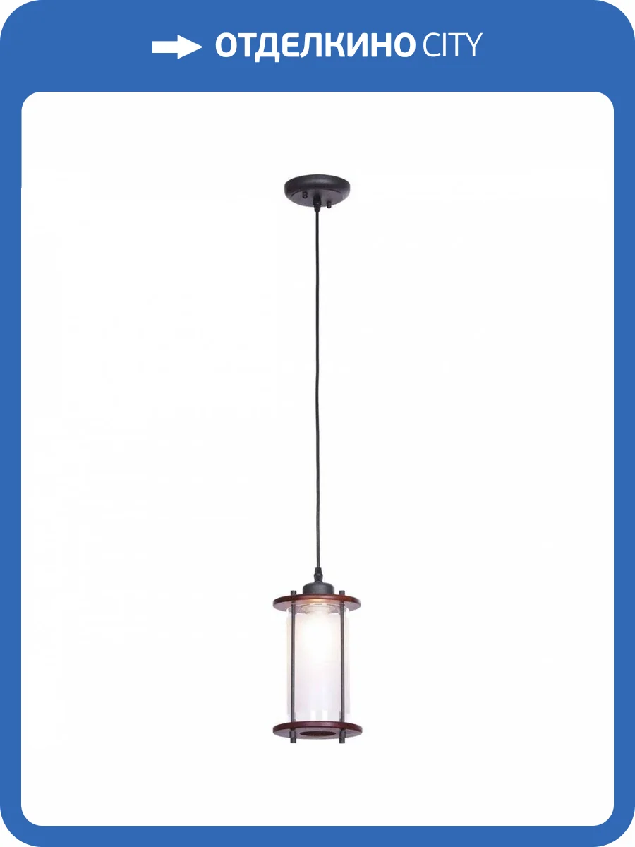 Подвесной светильник Velante 597-706-01 фото 2