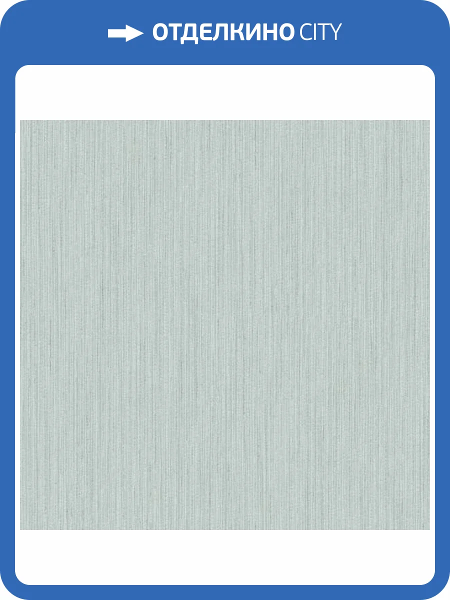 Обои Galerie Utopia G68657 фото 2