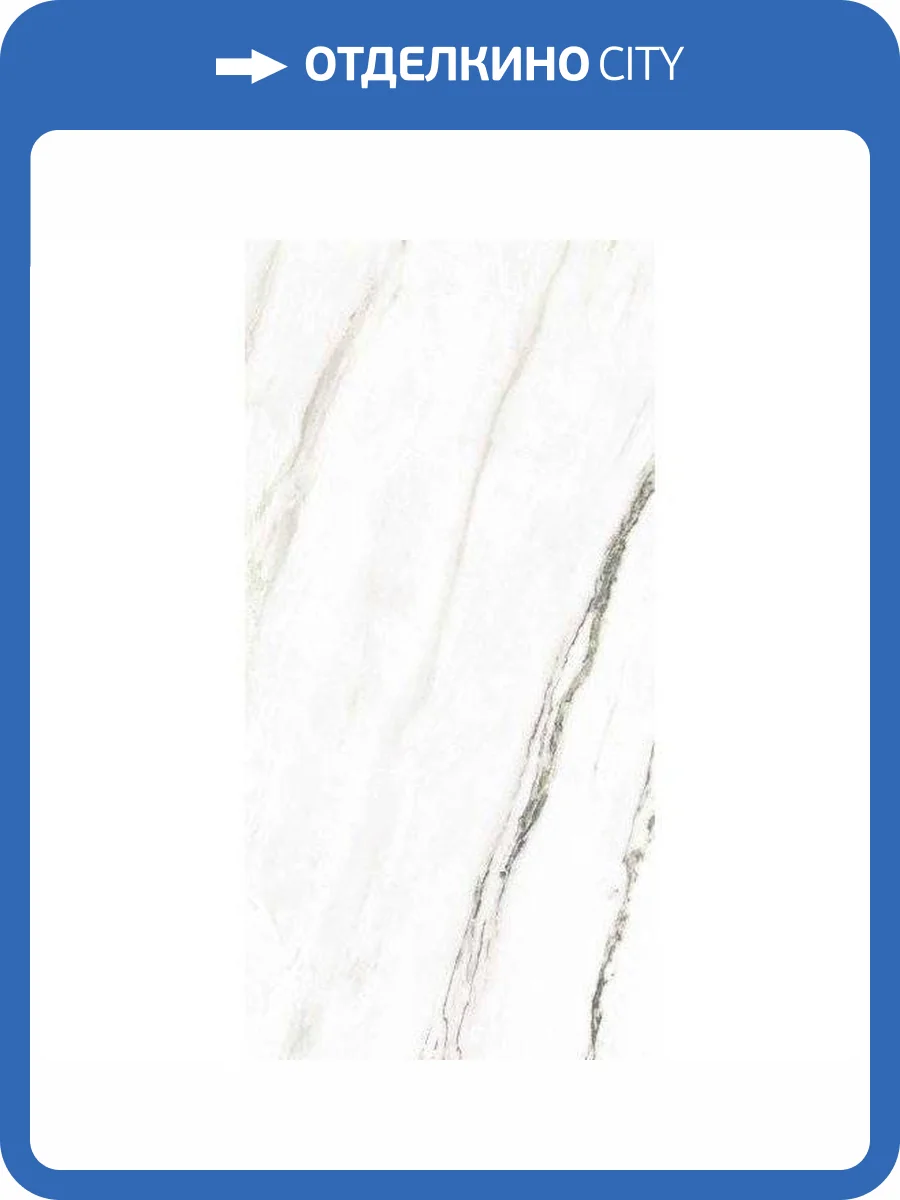 Керамогранит Peronda Matcha 37735 Green Nt C R 60x120 фото 2