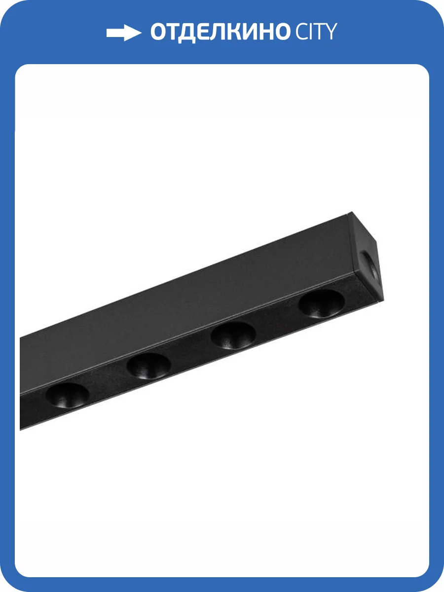 Встраиваемый светильник Arlight Mag 25 034211 фото 11