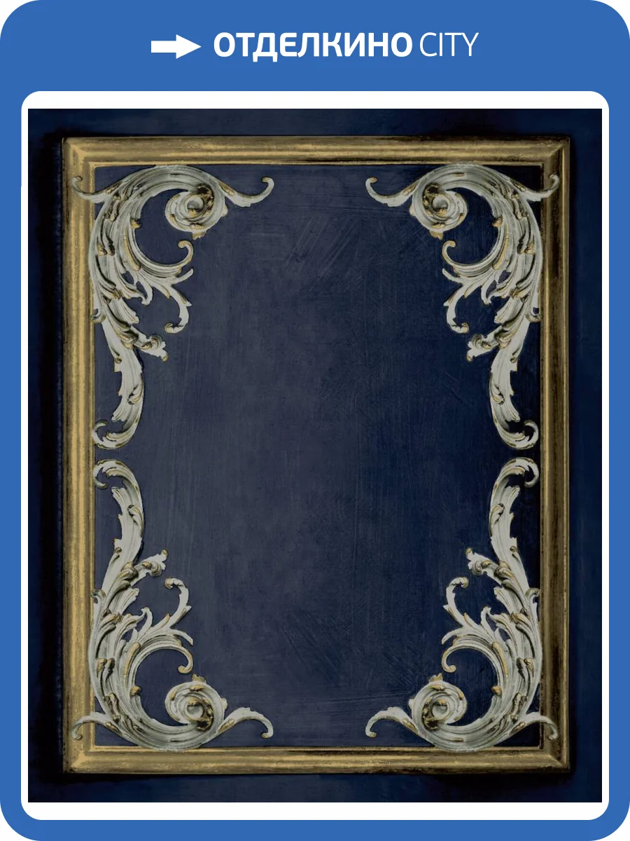 Обои Grandeco Icon 191502 фото 2